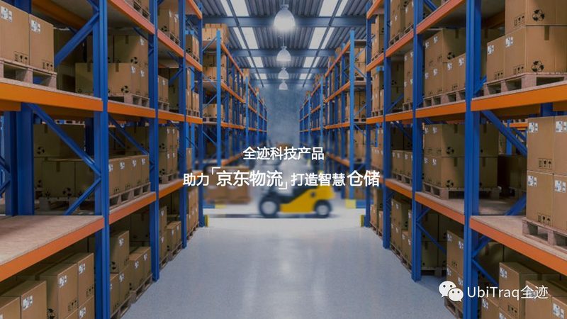 塑料周转箱：外径与内径尺寸差异解析
